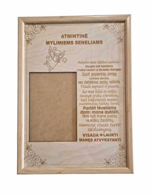 Rėmelis ,,Atmintinė seneliams"